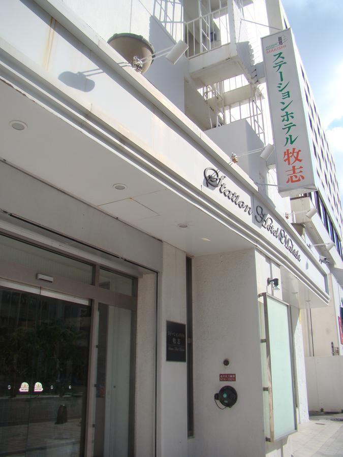 Hotel Okinawa With Sanrio Characters Naha Exterior foto